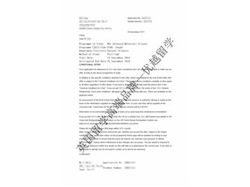 2018offer：恭喜朱同學(xué)獲得倫敦大學(xué)學(xué)院高級(jí)材料科學(xué)專業(yè)碩士通知書