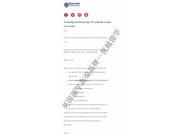 2018offer：恭喜安同學(xué)獲得紐卡斯?fàn)柎髮W(xué)翻譯與口譯專業(yè)碩士通知書