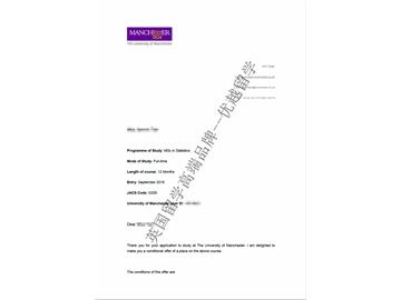 2018offer：恭喜陸同學(xué)獲得曼徹斯特大學(xué)統(tǒng)計學(xué)專業(yè)碩士通知書