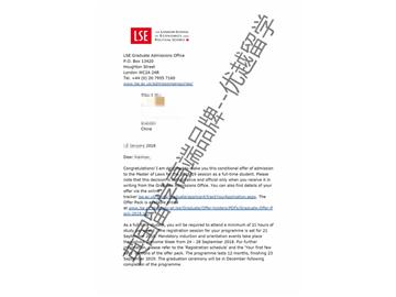 2018offer：恭喜韓同學(xué)獲得杜倫大學(xué)金融專業(yè)碩士通知書