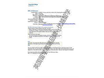 2018offer：恭喜韓同學(xué)獲得帝國(guó)理工學(xué)院通信與信號(hào)處理專業(yè)碩士通知書(shū)