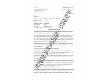2018offer：恭喜劉同學獲得倫敦大學學院創(chuàng)意產(chǎn)業(yè)專業(yè)碩士通知書