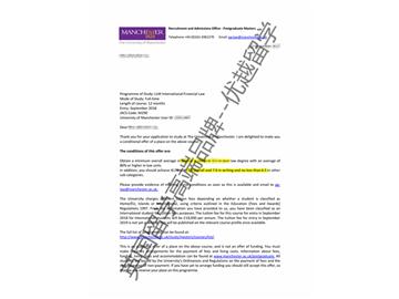2018offer：恭喜祝同學(xué)獲得曼徹斯特大學(xué)國(guó)際金融法專(zhuān)業(yè)碩士通知書(shū)