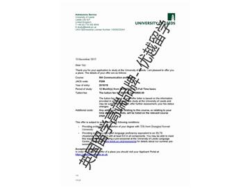 2018offer：恭喜張同學(xué)獲得利茲大學(xué)通信與傳媒專業(yè)碩士通知書