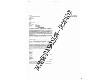 2018offer：恭喜劉同學(xué)獲得倫敦大學(xué)學(xué)院健康與社會(huì)：社會(huì)流行病專(zhuān)業(yè)碩士通知書(shū)