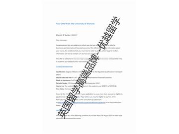 2018offer：恭喜劉同學(xué)獲得華威大學(xué)經(jīng)濟(jì)學(xué)與國(guó)際金融經(jīng)濟(jì)學(xué)專(zhuān)業(yè)碩士通知書(shū)