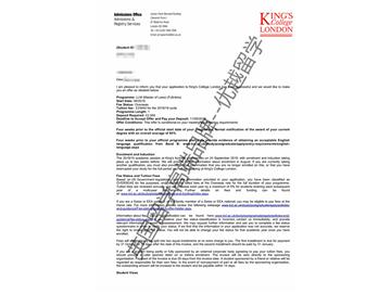 2018offer：恭喜胡同學(xué)獲得倫敦大學(xué)國(guó)王學(xué)院法學(xué)專(zhuān)業(yè)碩士通知書(shū)