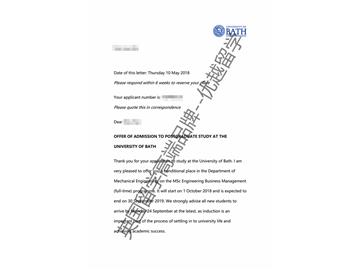 2018offer：恭喜張同學(xué)獲得巴斯大學(xué)工程商務(wù)管理專(zhuān)業(yè)碩士通知書(shū)