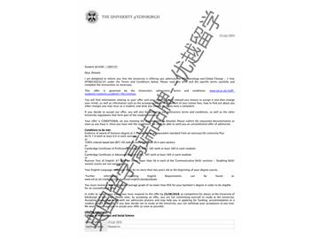 2018offer：恭喜李同學獲得愛丁堡大學社會學與全球變化專業(yè)碩士通知書