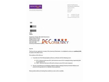2019offer：恭喜沈同學獲得曼徹斯特大學(世界排名：29)衛(wèi)生數(shù)據(jù)科學碩士通知書