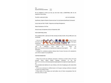 2019offer：恭喜許同學獲得華威大學(世界排名：54)項目管理專業(yè)碩士通知書
