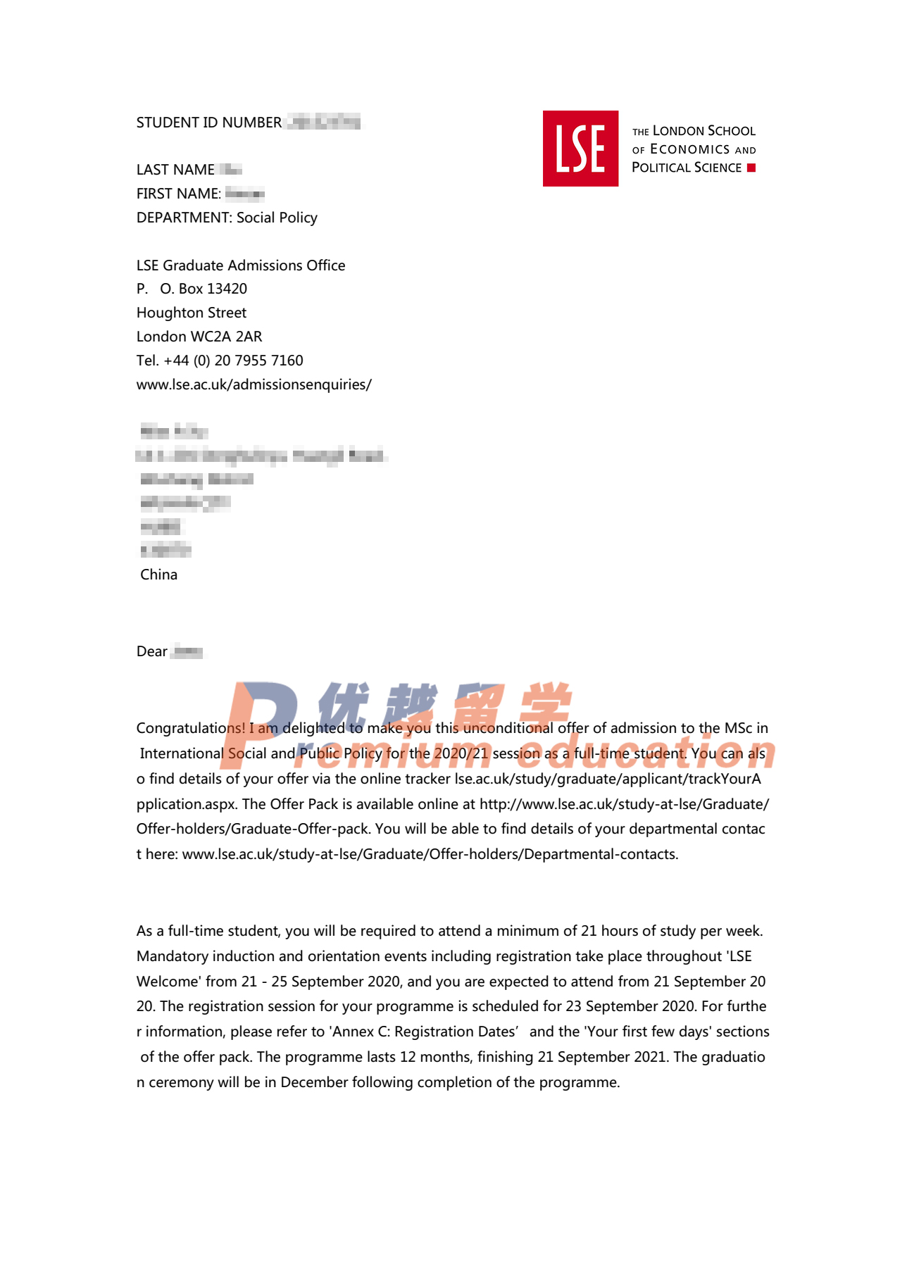 2020offer：恭喜李同學(xué)獲得華威大學(xué)工商管理碩士通知書