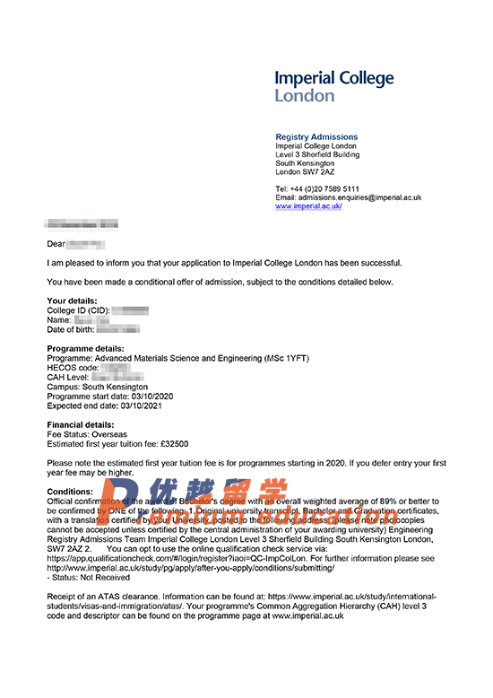 2020offer：恭喜惠同學(xué)獲得帝國理工大學(xué)先進(jìn)材料科學(xué)與工程碩士通知書