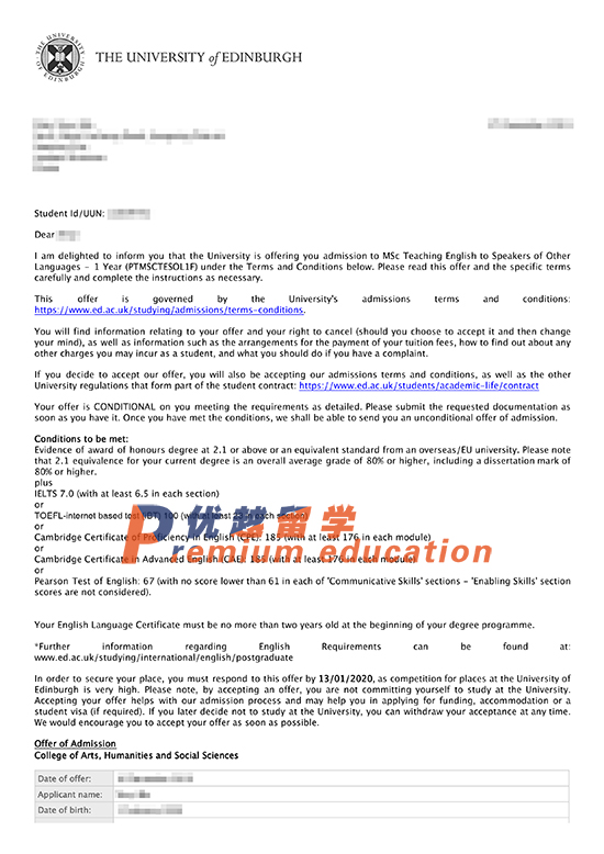 2020offer：恭喜馬同學(xué)獲得愛(ài)丁堡大學(xué)對(duì)外英語(yǔ)教學(xué)專業(yè)碩士通知書