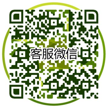 聯(lián)系方式 - 你可以通過(guò)各種方式找到我們！