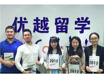  英國(guó)留學(xué)申請(qǐng)零中介服務(wù)深入剖析–優(yōu)越主管專訪