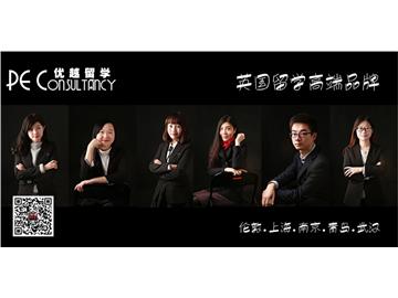 北京出國留學(xué)預(yù)科申請