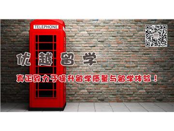英國大學(xué)轉(zhuǎn)專業(yè)詳解--優(yōu)越教育Dora老師
