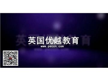 專科生出國留學(xué)條件