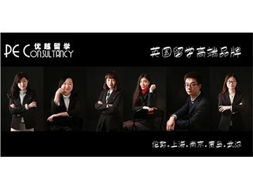 沒考上理想大學(xué)出國留學(xué)