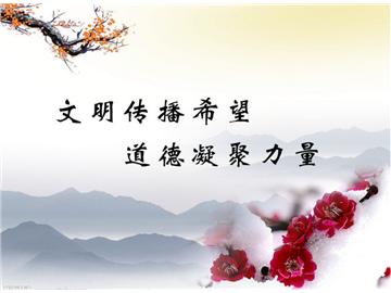 哪些習(xí)慣英國(guó)人不能忍受