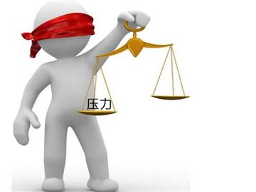 如何做個(gè)快樂的留學(xué)生
