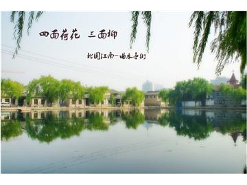 濟(jì)南的留學(xué)機(jī)構(gòu)，哪家申請英國名校比較好