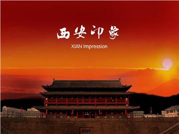 西安留學(xué)中介哪家好？想去英國的話找哪家
