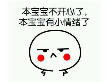 在英國(guó)千萬(wàn)不要逃火車(chē)票，否則你將要付出代價(jià)