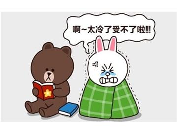 在英國(guó)留學(xué)的你，做好防御寒冬的準(zhǔn)備了嗎