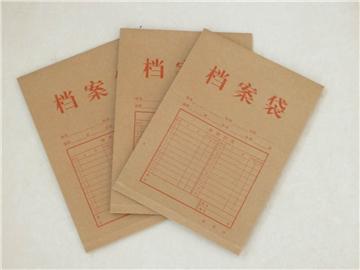 準(zhǔn)備去英國留學(xué)，檔案該如何處理