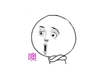 準(zhǔn)備去英國留學(xué)，這些“怪”事你需提前了解