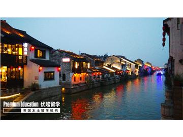 無錫?？茖W(xué)生選擇出國留學(xué)的人多嗎？申請條件高嗎