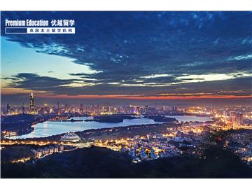南京出國留學(xué)機構(gòu)，申請到英國讀本科找哪家