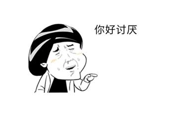 這些行為不要有，否則很招英國人討厭