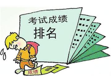準(zhǔn)備英國留學(xué)，大學(xué)成績該如何準(zhǔn)備