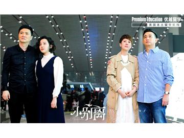 去英國(guó)讀研究生一年需要多少錢(qián)，生活費(fèi)大概要準(zhǔn)備多少