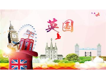 留學(xué)中介收費(fèi)標(biāo)準(zhǔn)，市場(chǎng)價(jià)都是多少
