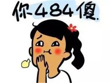 英國留學期間，如何更好的保護自己