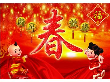 家人團(tuán)聚之時(shí)，在英國(guó)留學(xué)的你何種感受