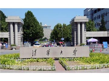 為什么英國大學(xué)看重中國網(wǎng)大排名？原因竟然是這些