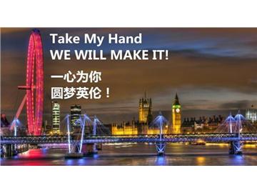英國留學(xué)出國前，必要準(zhǔn)備好的那些事