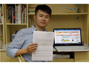 2017年秋季英國碩士截止時間，2月開始準備還能遞交申請嗎