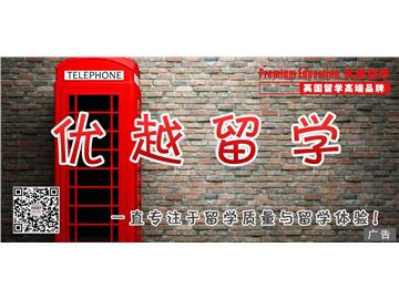 高考成績留學，哪些國家認可國內(nèi)的成績呢