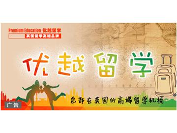 英語(yǔ)專業(yè)留學(xué)方向，一定只能讀英語(yǔ)相關(guān)專業(yè)嗎