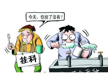 英國(guó)掛科“懲罰”很嚴(yán)重，怎樣才能在英國(guó)留學(xué)不掛科？