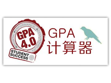 上海英國(guó)留學(xué)中介專訪，后留學(xué)資質(zhì)時(shí)代如何選中介