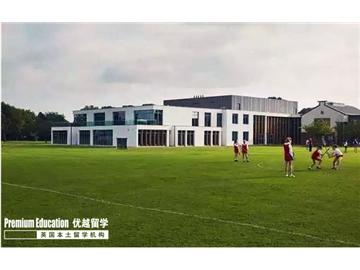 英國埃琳諾霍利斯女子學校，哪些專業(yè)教學比較知名