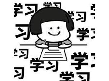 英國(guó)留學(xué)中介能幫我申到G5嗎？