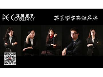 英國(guó)留學(xué)中介推薦，上海申請(qǐng)英國(guó)名校中介你知道嗎